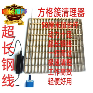 �Q�÷�����������B�Q�������b�Rȫ���z�C�Y�O�W����C�Q�z��