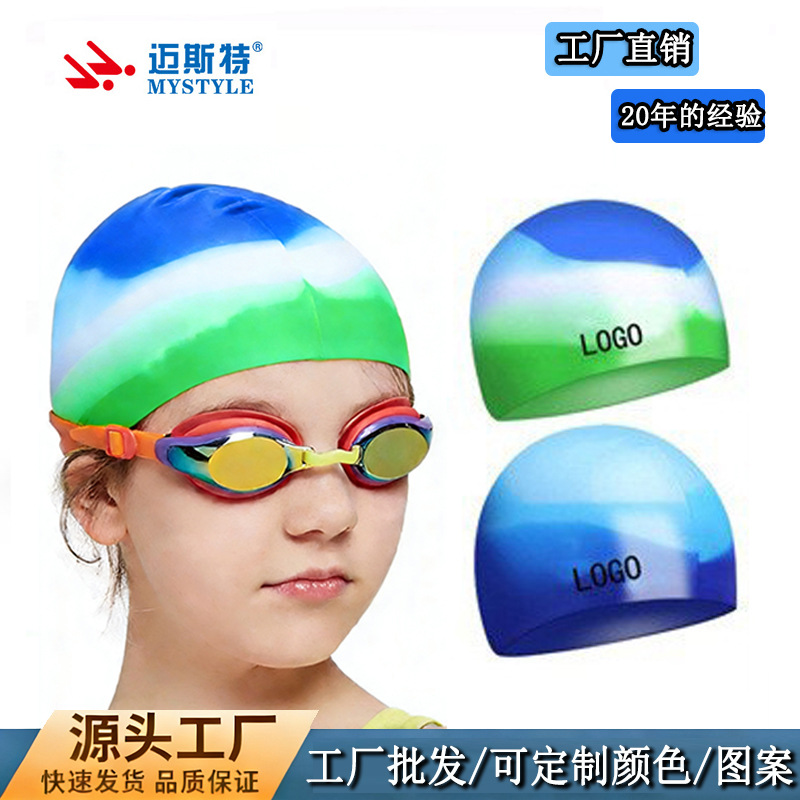 Gorro de baño de silicona suave a juego de color degradado al por mayor de fábrica Gorro de baño para niños y adolescentes de 4 a 12 años Amazon transfronterizo