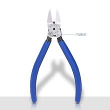 日本进口5寸6寸工业级水口钳MN-A05/PL-726电子钳剪钳斜口钳