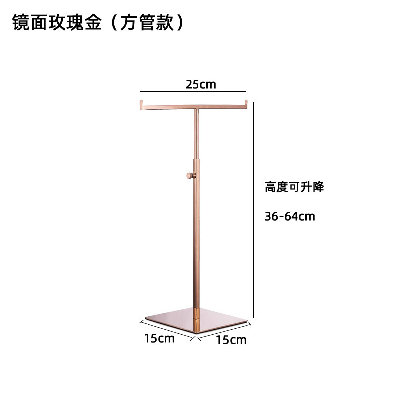 Зеркальная розовая Золотая квадратная трубка