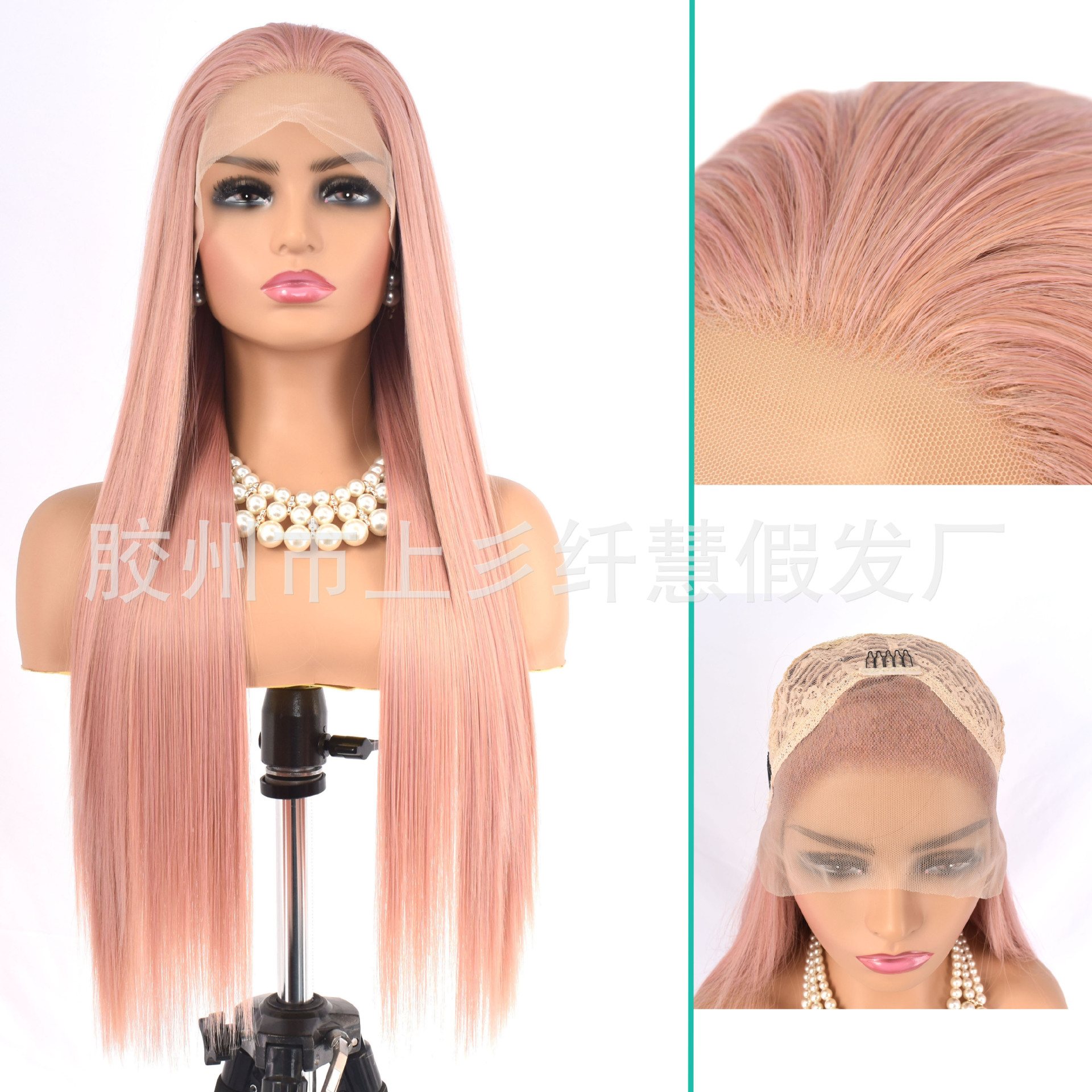 New European and American wigs, front la...