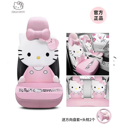 Kitty Car Seat Cover Cushion Four Seasons General Motors Ladies Cute Internet Popular Summer 2024 BYD (Universal seat cover) - kt049-1-sakura-powder-full-car-five-seat-cover-send-2-steering-wheels-and-headrests-suitable-for-all-seasons