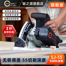 �֮Դ܉���SJ-55�䏟o�m늈A�����ʽ���ʯ����и�����Ʒ