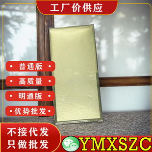 �沿���AҺ�߹⾫�A���o�������沿���A���̝���ɿ�����30ML�wɫ
