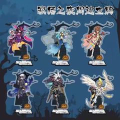 クロスボーダーの凹凸が寂しいです。夜にブランドを立てます。