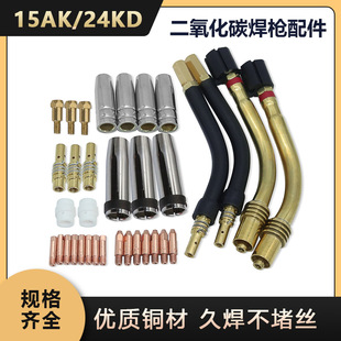 ������̼�������15AK��늾� ���o�� ���� ���� �B�ӗU 15AK����