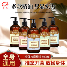 �m����Ş��500ml��Ч���i��Ħ���� �ز������l��������Ïͷ�����