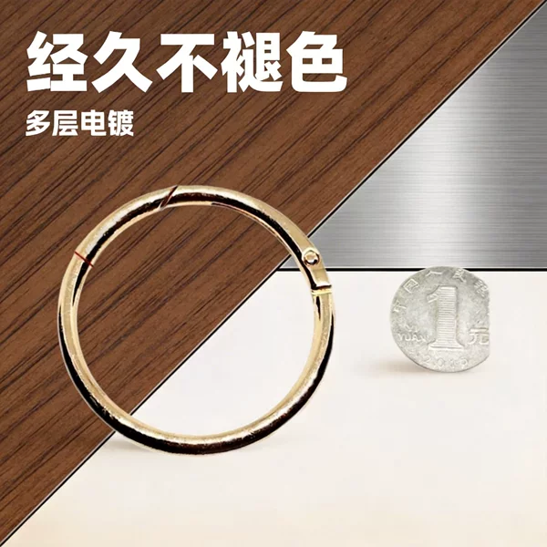 Wholesale Round Ring Buckle Open Spring Ring Women's Bag Hook Buckle Chain Adjustment Buckle Bag Hardware Metal Buckle Spring Buckle
