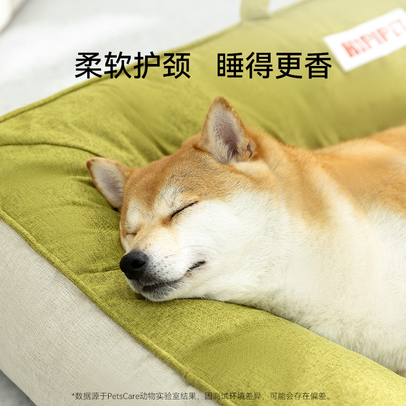 Perro primavera y verano impermeable y cómodo sofá con respaldo suave para perros