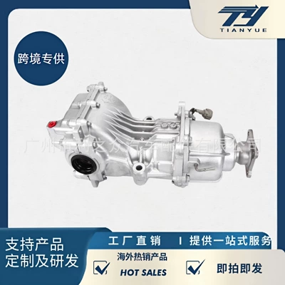 38300-JD610 is suitable for Nissan T31 Koleos 08-15 rear differential assembly (Differential assembly)