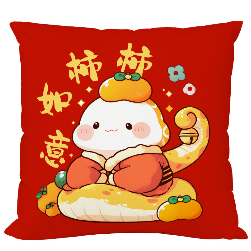 ZT013530.jpg?x-oss-process=image/format,png