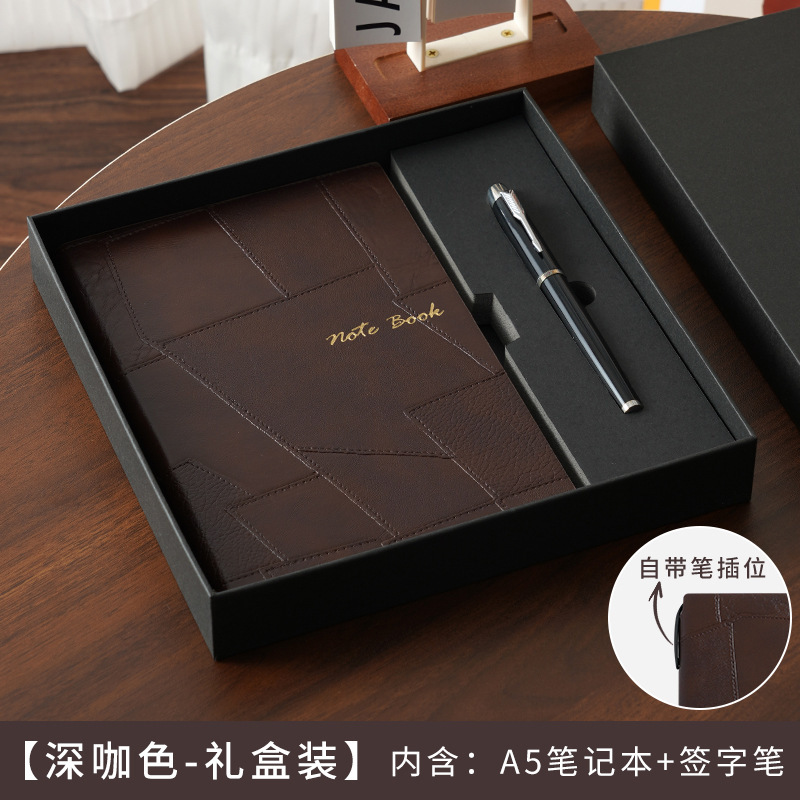 跨境热卖笔记本a5套装加厚记事本高颜值学习横线本日记本可印logo|undefined
