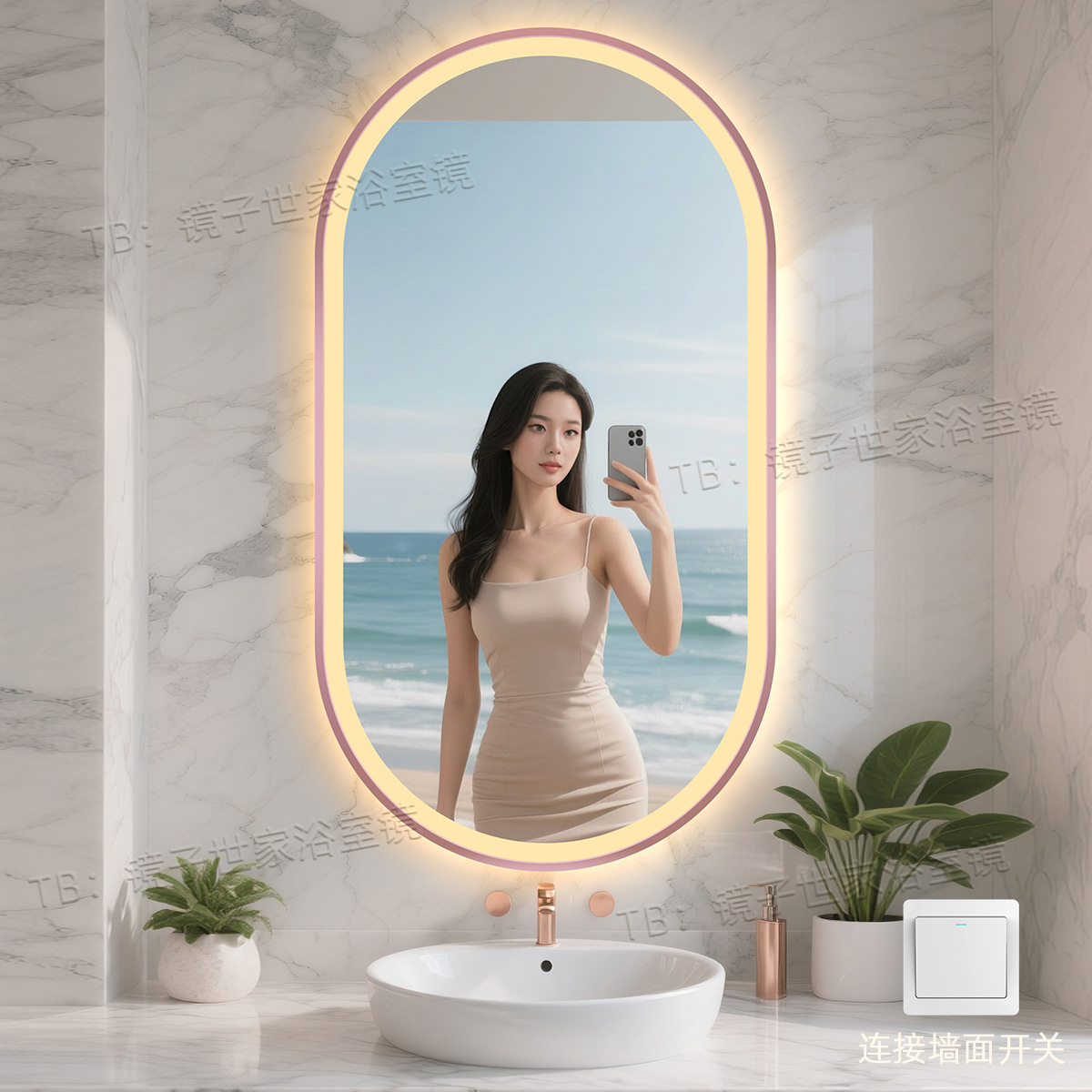 Control por cable sin toque + luz caliente (control del panel de interruptores reservados + HD a prueba de explosiones)