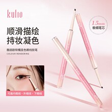 ����ŷ��Ŵ��ɫ���߽���KU2510��ˮ����ױ���׵�ɫ˳������ɫ����