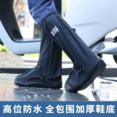 屋外用防砂・防雪・防雨ブーツカバー、男性と女性向けの快適なハイカット、厚みのある防雨シューズカバー、防水、雨の日用、滑り止め、耐摩耗性。