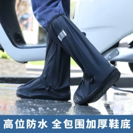 清洁球/刷;衣钩/挂钩;防虫防蛀