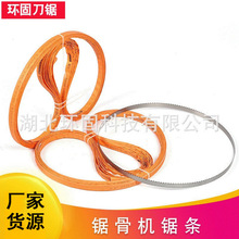 ����HLS-1650A����̨ʽ�綯�йǻ����ͷ���������Ź��йǻ�����