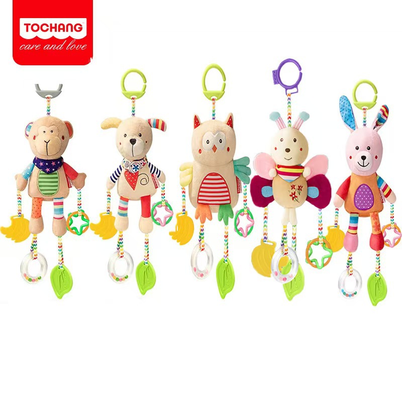 Children's toy