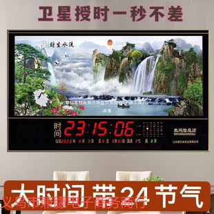 �¿�a�f��v������R��젝�ҺϽ���ˮ��ؔ���