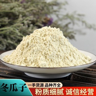 �����ӷ۳��ӷ����l�Fĥ���|��߅�����ѷ��p߅�����ӷۮa��ֱ�N