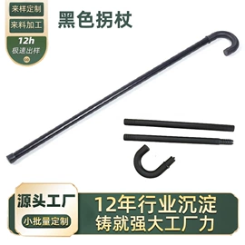 化妆服饰道具;其它新奇玩具;整人玩具