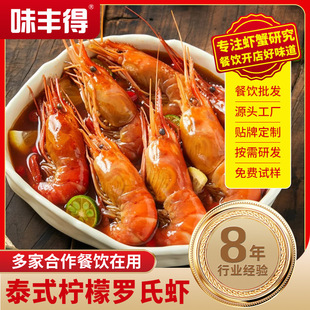 ̩ʽ�����_���r��ֻ��ʳ�������r���^�r�r���ك��r���l��̖750g