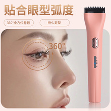 羳¿늠Cë늄ӽëӟAëxUSB늽ëN