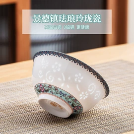 陶瓷杯;碗;茶杯