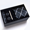 Gift box, tie, set, black classic suit, 8cm