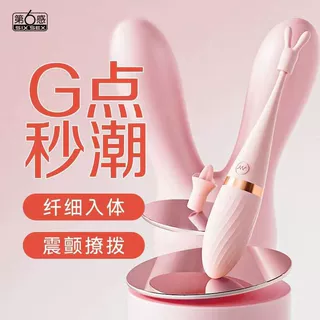 第六感点潮鸟震动棒双头点潮笔挑逗情趣震动棒按摩棒