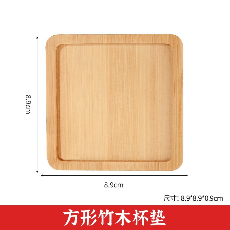 Redondo cuadrado de madera pinza de hilo inferior embrión diy manuales esmalte cojín de taza creativo simple aislamiento térmico cojín de taza