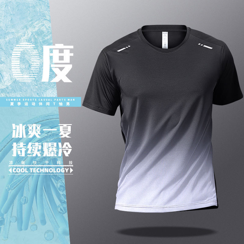 トレーニングランニングルーズスウェット薄いドライアイスシルクメッシュ大きいサイズメンズフィットネス速乾性服夏のスポーツウェア通気性|undefined