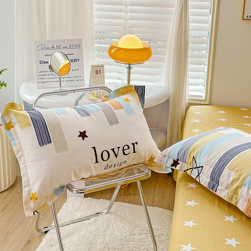 별빛 줄무늬★【순면】