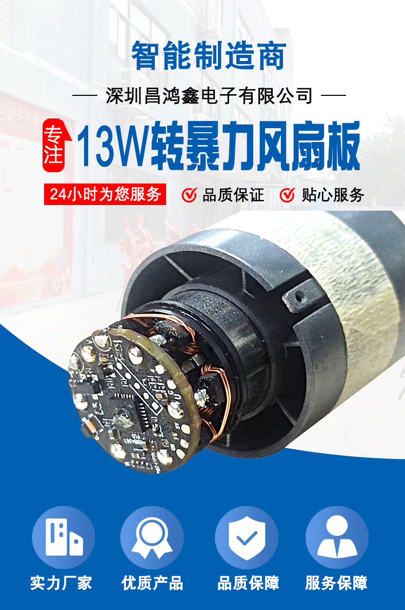 未标题-1-恢复的-恢复的-恢复的-恢复的-恢复的_01.g