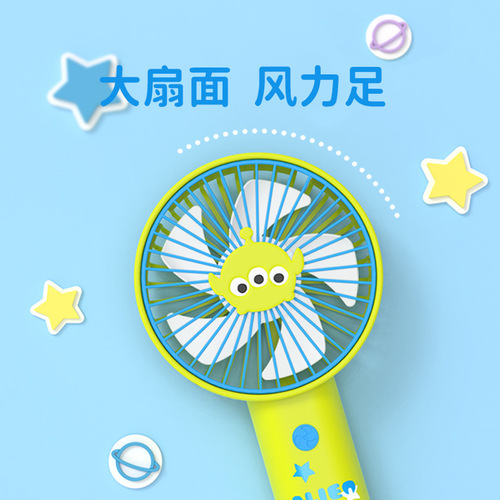 Strawberry Bear Mini Handheld Stand Fan Wind Speed ​​Student Portable USB Small Fan Silent High Wind