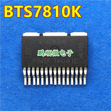 BTM7810K BTS7810K �R�_/�\��/�c������������� ��оƬIC