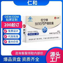 ��.�����Ʈ��w�����J�C�z����ƷԴ�^�S�ҬF؛���Nһ�����l���l