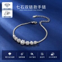 ��ʯ�B�����s925���yС���OӋ�߼����p��Īɣʯ�֭h�p朂����Ʒ