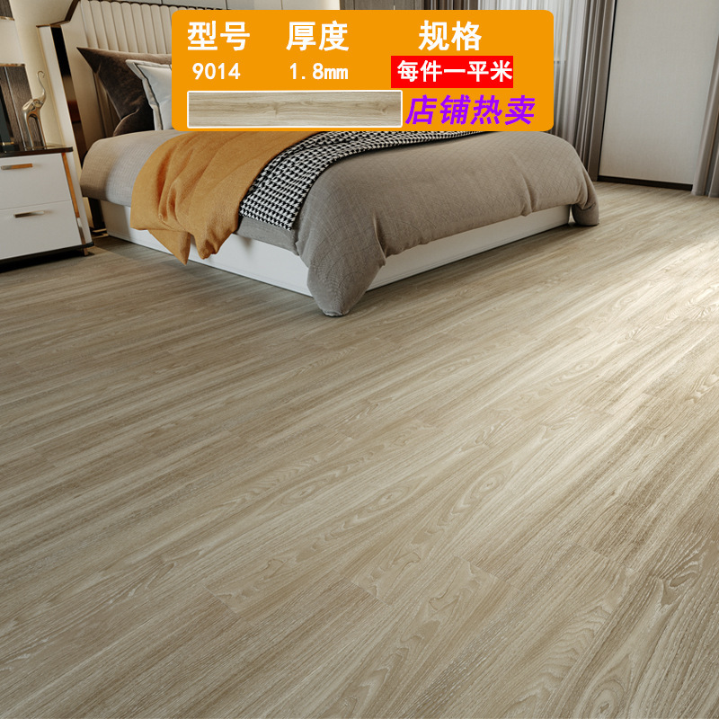 뜨거운 판매 9014/두께 1.8mm