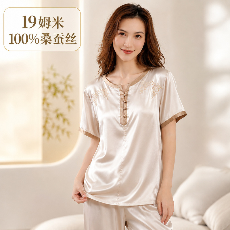 19 Momme 100% Mulberry Silk Women's Pajamas New Chinese Style Embroidered Silk Loungewear Short-Sleeve Three-Quarter Pants Set Summer 19 Momme 100% Mulberry Silk Women's Pajamas New Chinese Style Embroidered Silk Loungewear Short-Sleeve Three-Quarter Pants Set Summer