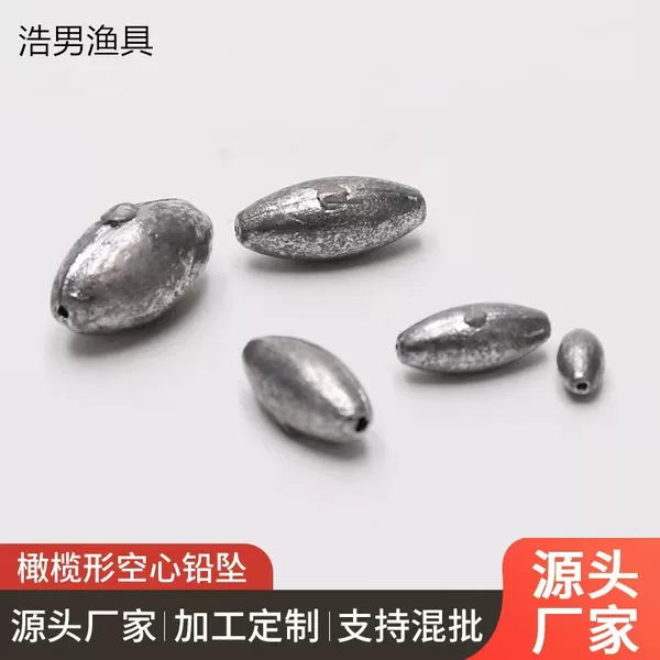 Olive Tongxin lead pendant fishing supplies large favorably fishing lead pendant lead bullet long-distance lead hollow lead pendant manufacturers