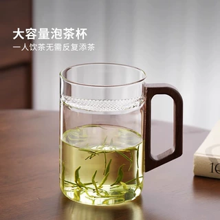 定制大容量月牙透明玻璃杯木把办公室自带过滤泡茶杯耐高温绿茶杯