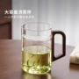 耐高温过滤办公室大容量绿茶杯