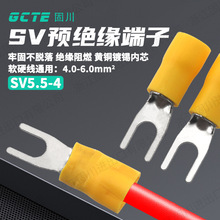 �̴��羳SV5.5-4�䉺���Ӳ���Y/U�ͽ^���S�~���~��܇�·����侀