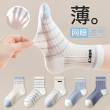 ��ͯ�m�Ӵ��ļ�������ͯ�д�ͯ͸��W���m�к����s�l�y�ٴ���Ͳ�m
