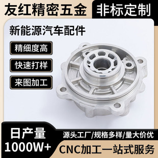 ��D���cnc�C�ӹ�����Դ��܇���4/5�S���ؼӹ��X���Cе������