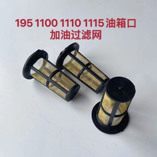 �θײ��͙C����V�W���͞V�W S195 ZS1100 ZS1115L24 L28©��©��
