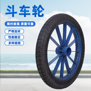 Factory Direct Sales Inflatable Wheels, Solid Wheels, Pu Wheels, Filled Wheels, Multi-Specification Tires, Wholesale Supply, Sufficient Quantity, Preferential Treatment