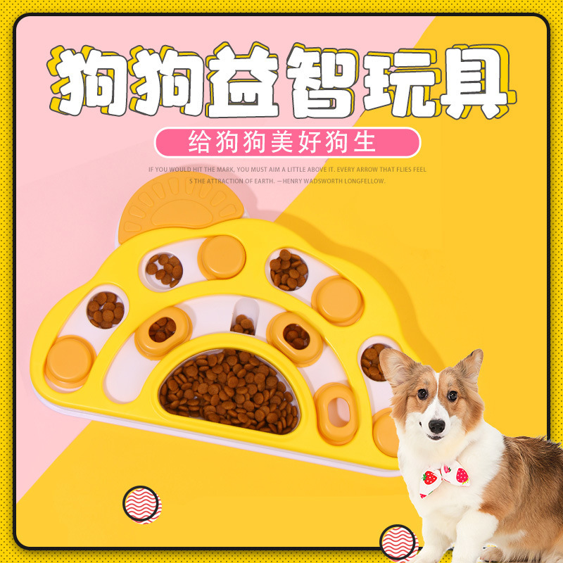Suministros transfronterizos para mascotas juguetes para gatos y perros juguetes educativos para perros tazón para gatos tazón de entrenamiento antiestrangulamiento artefacto tazón de comida para perros