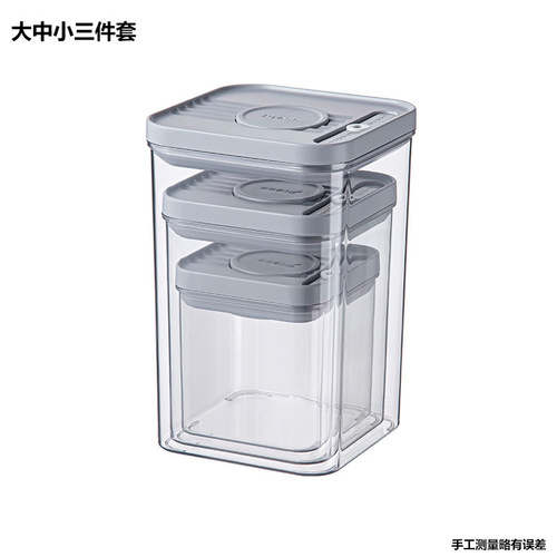 Square-Press-Seal Can, Food-Grade Tea Can, Whole Grain Freshness Box, Transparent Timing Snack Storage Jar, Whole Grain Container
